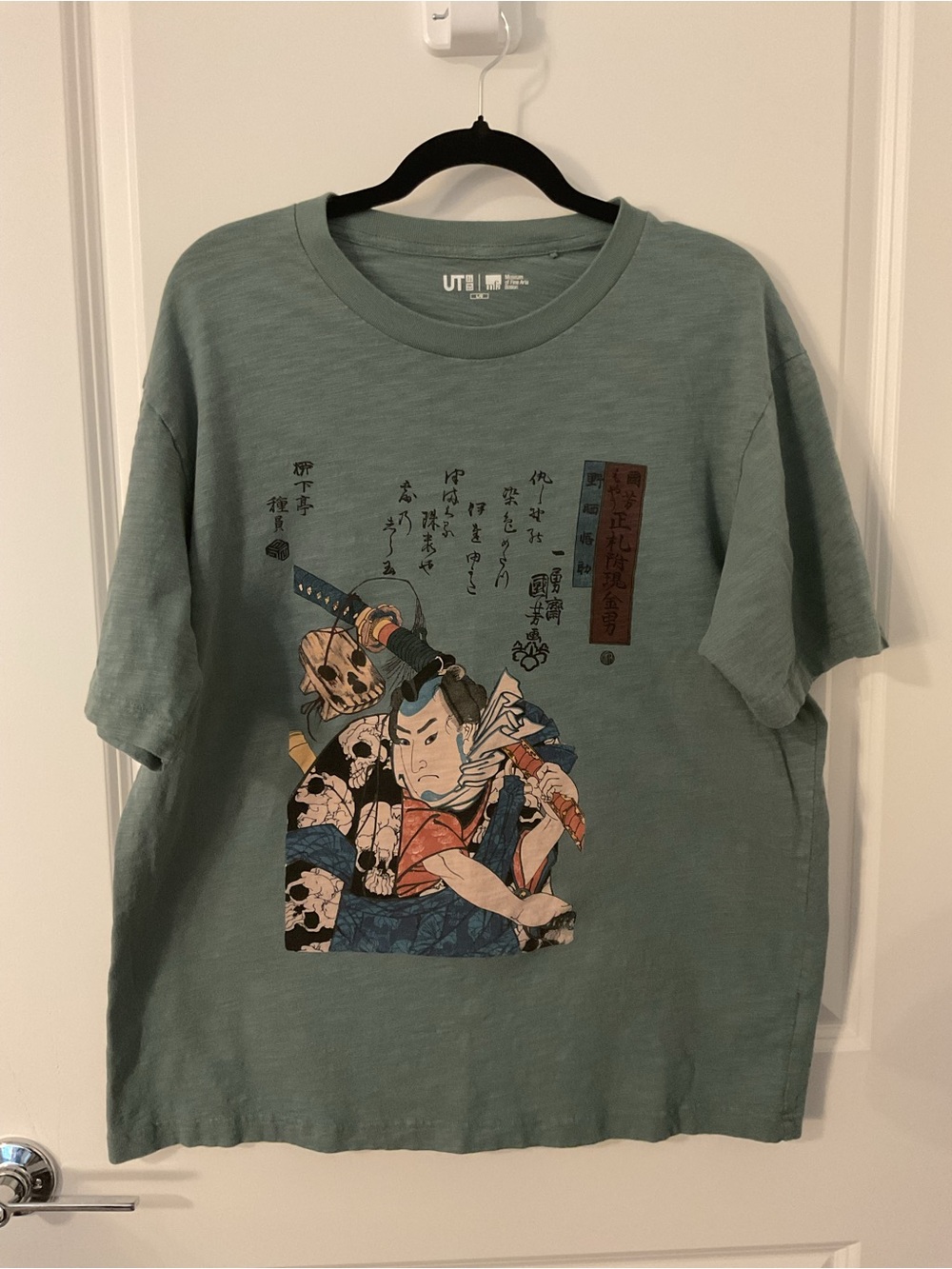 Uniqlo UT x MFA Boston Ukiyo-e Samurai T-Shirt Green